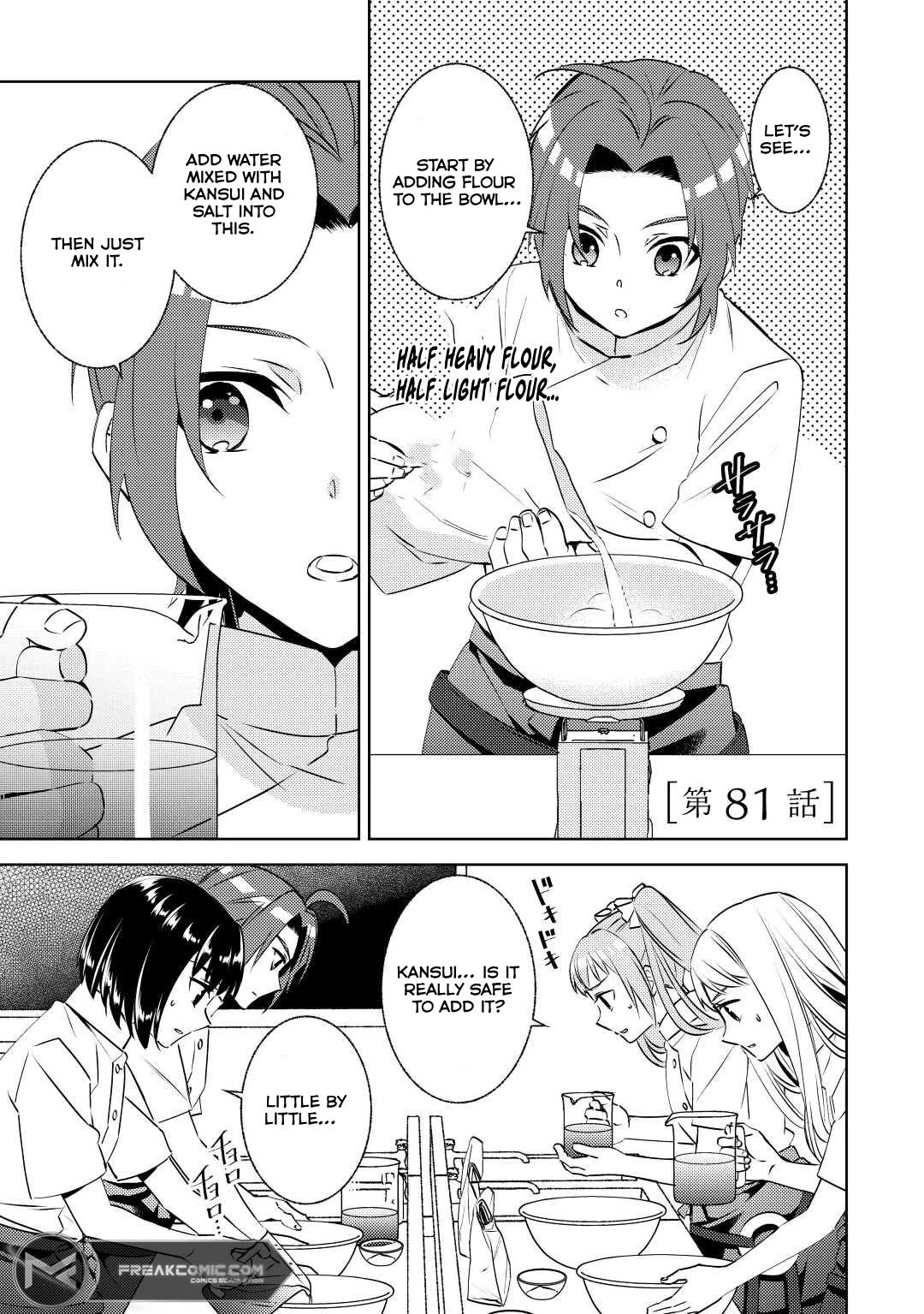 Isekai de Café o Kaiten Shimashita. Chapter 81 page 1 - Chapter 81