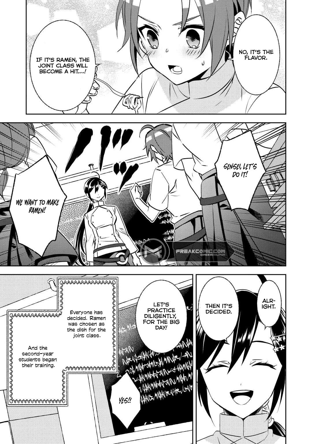 Isekai de Café o Kaiten Shimashita. Chapter 81 page 17 - Chapter 81