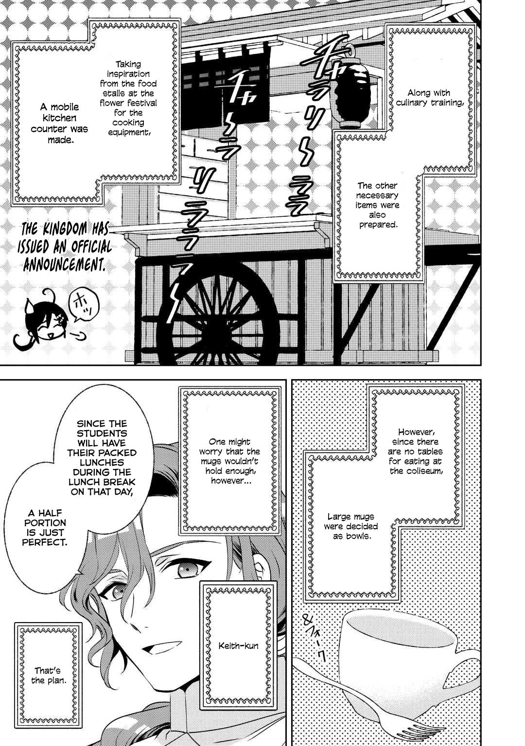 Isekai de Café o Kaiten Shimashita. Chapter 81 page 19 - Chapter 81