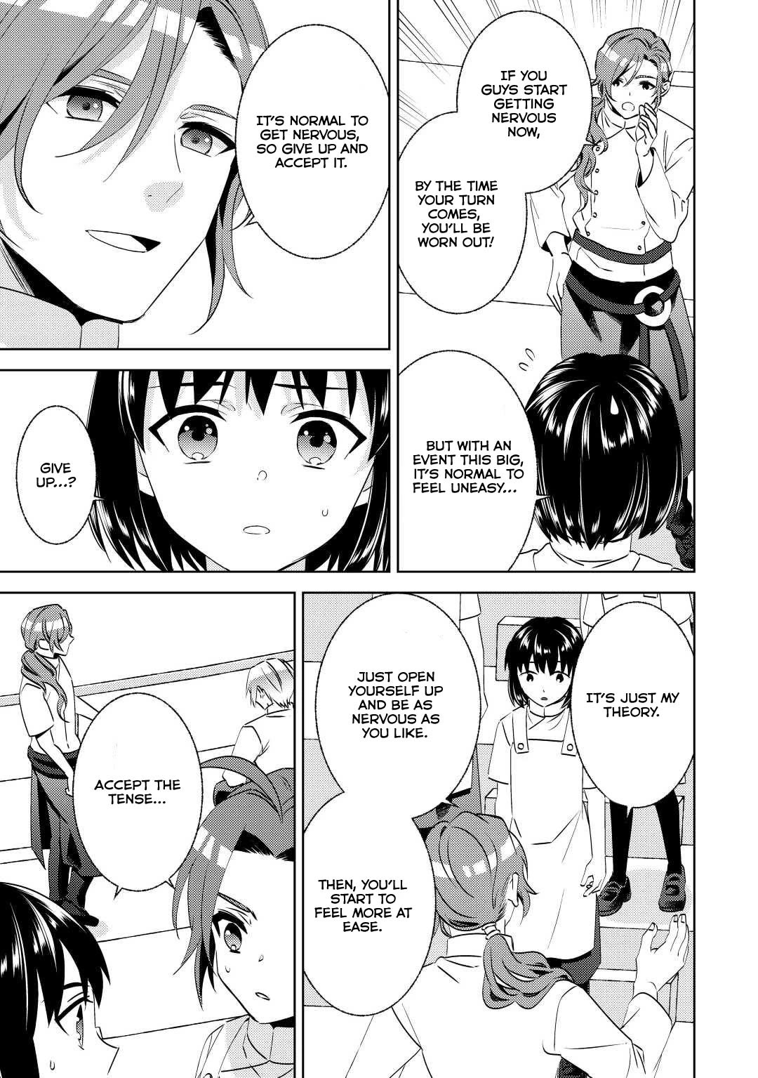 Isekai de Café o Kaiten Shimashita. Chapter 81 page 23 - Chapter 81