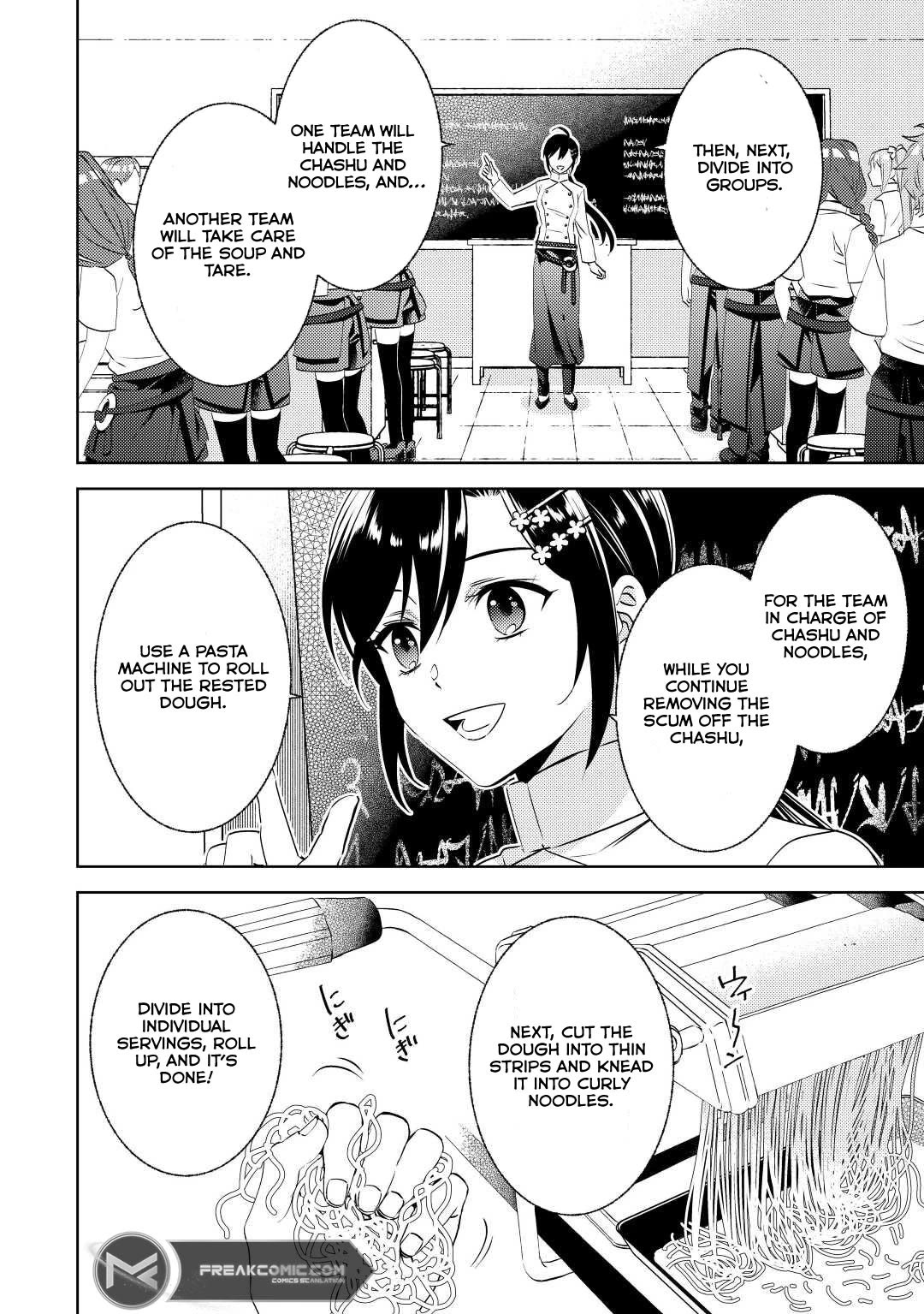 Isekai de Café o Kaiten Shimashita. Chapter 81 page 4 - Chapter 81