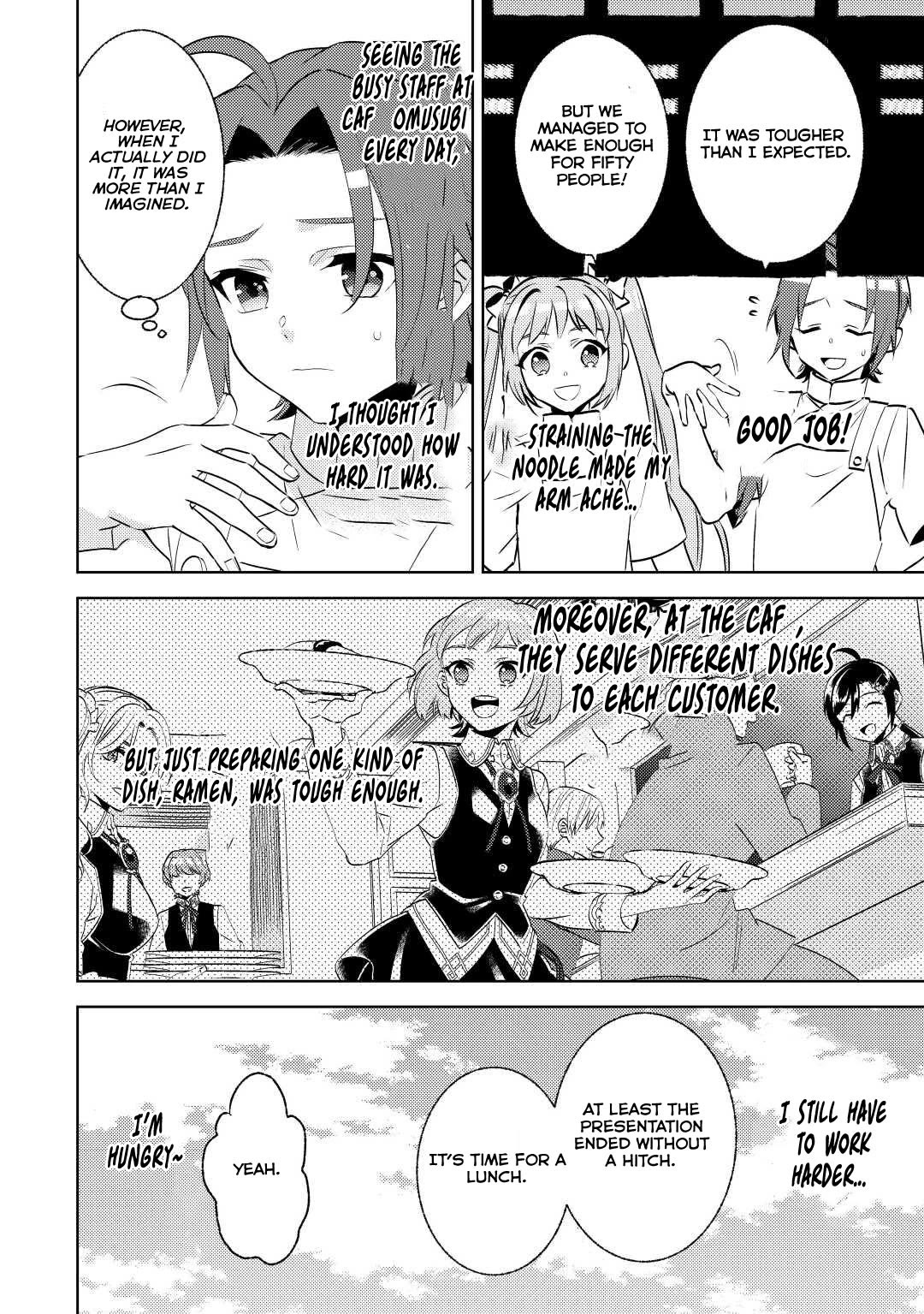 Isekai de Café o Kaiten Shimashita. Chapter 82 page 12 - Chapter 82