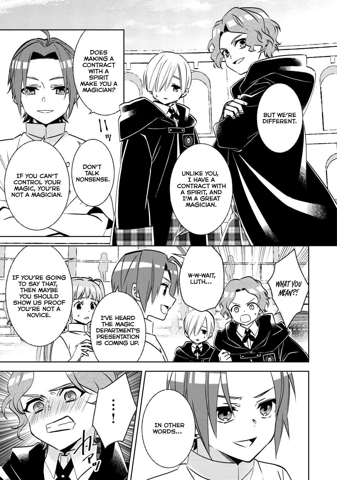 Isekai de Café o Kaiten Shimashita. Chapter 82 page 17 - Chapter 82
