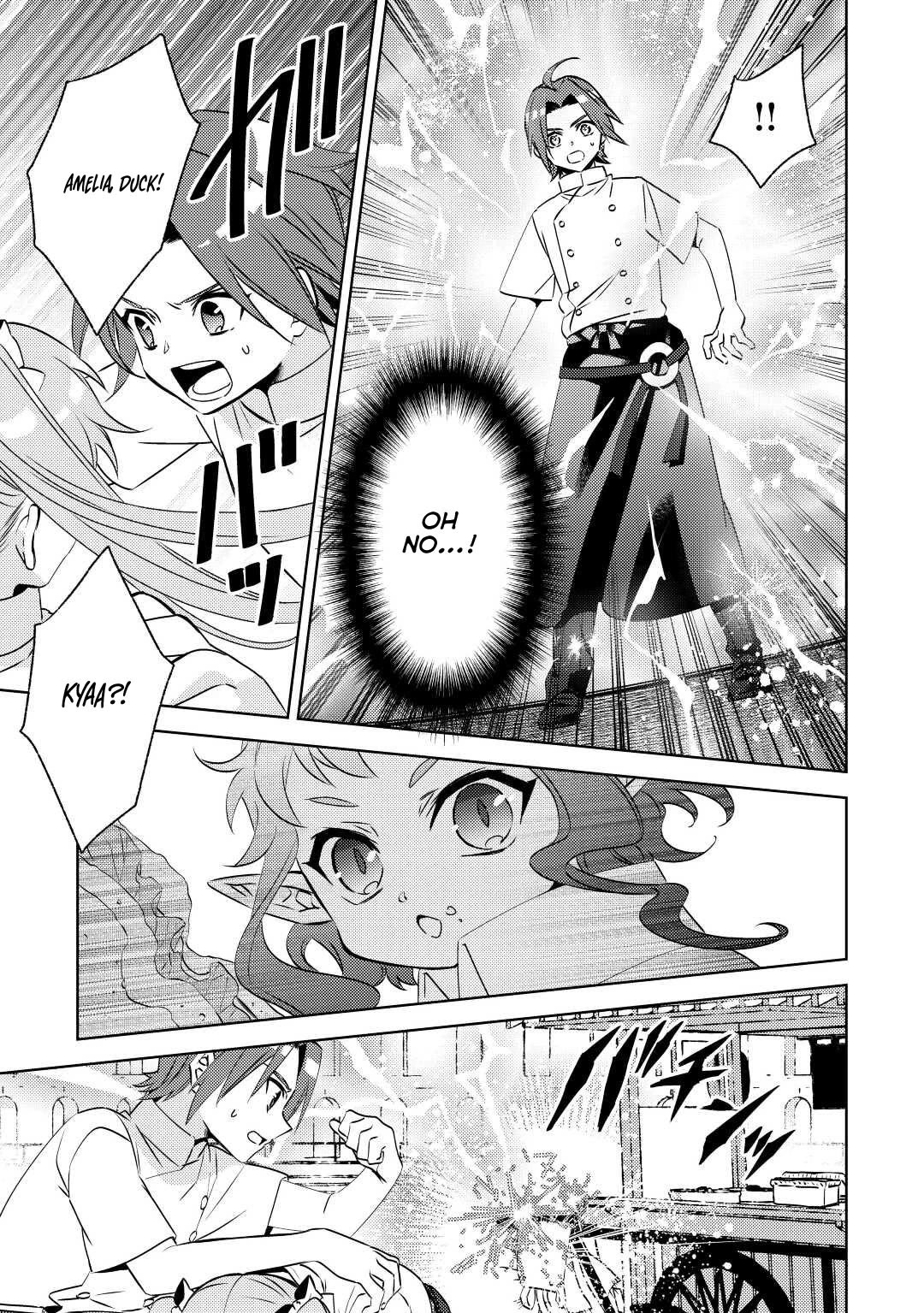 Isekai de Café o Kaiten Shimashita. Chapter 82 page 19 - Chapter 82
