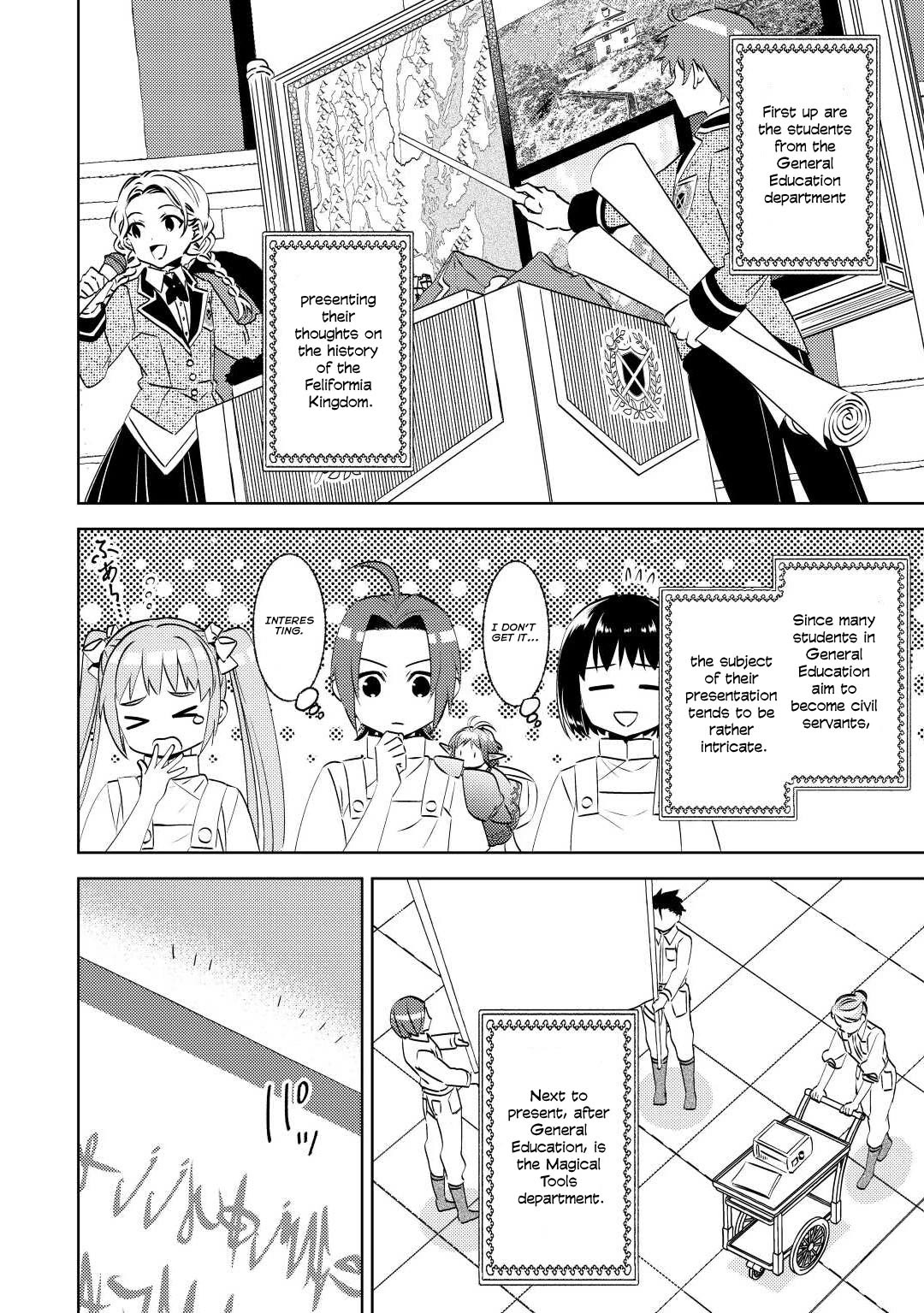Isekai de Café o Kaiten Shimashita. Chapter 82 page 2 - Chapter 82