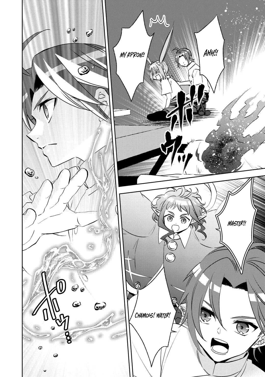Isekai de Café o Kaiten Shimashita. Chapter 82 page 20 - Chapter 82