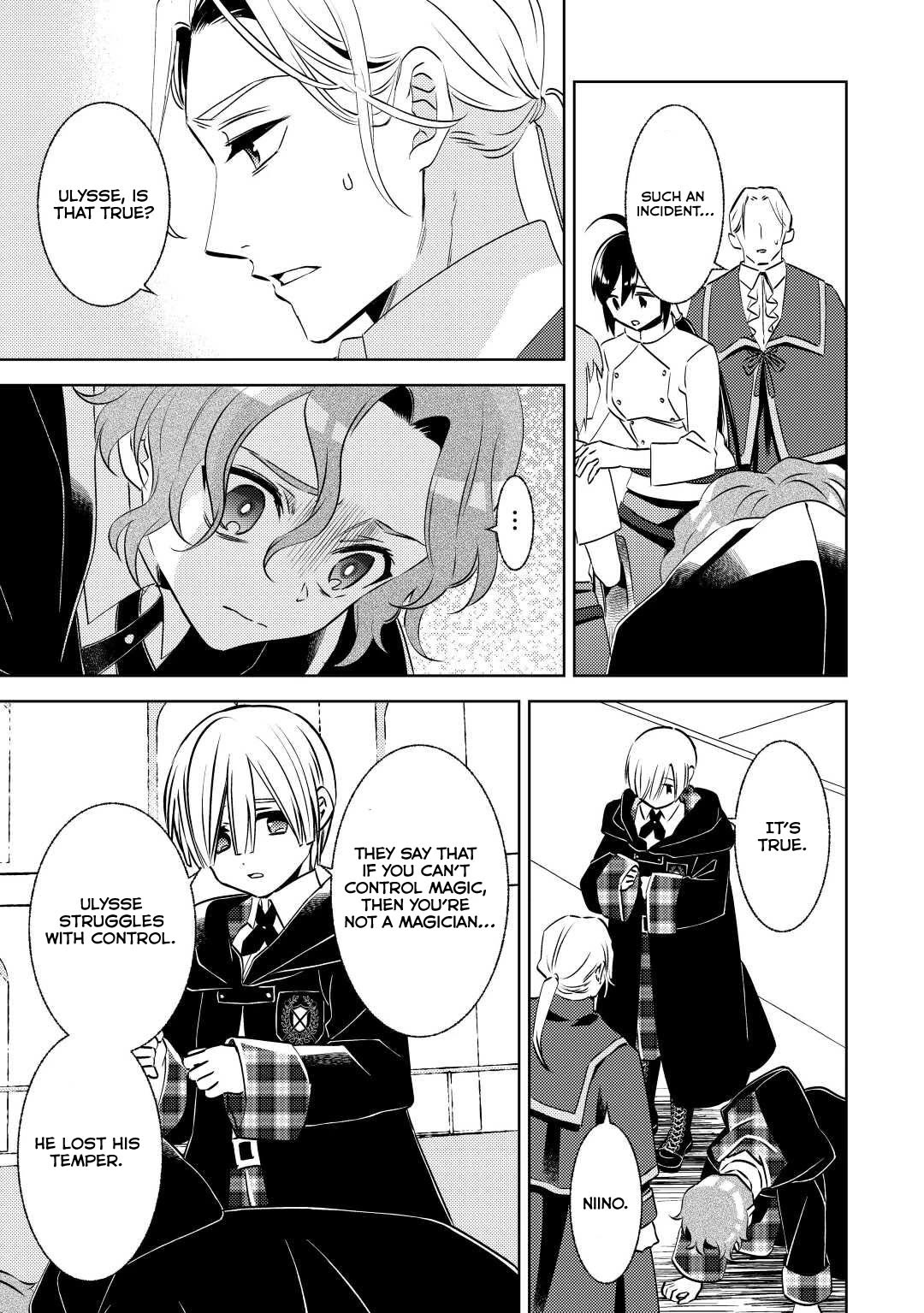 Isekai de Café o Kaiten Shimashita. Chapter 82 page 27 - Chapter 82