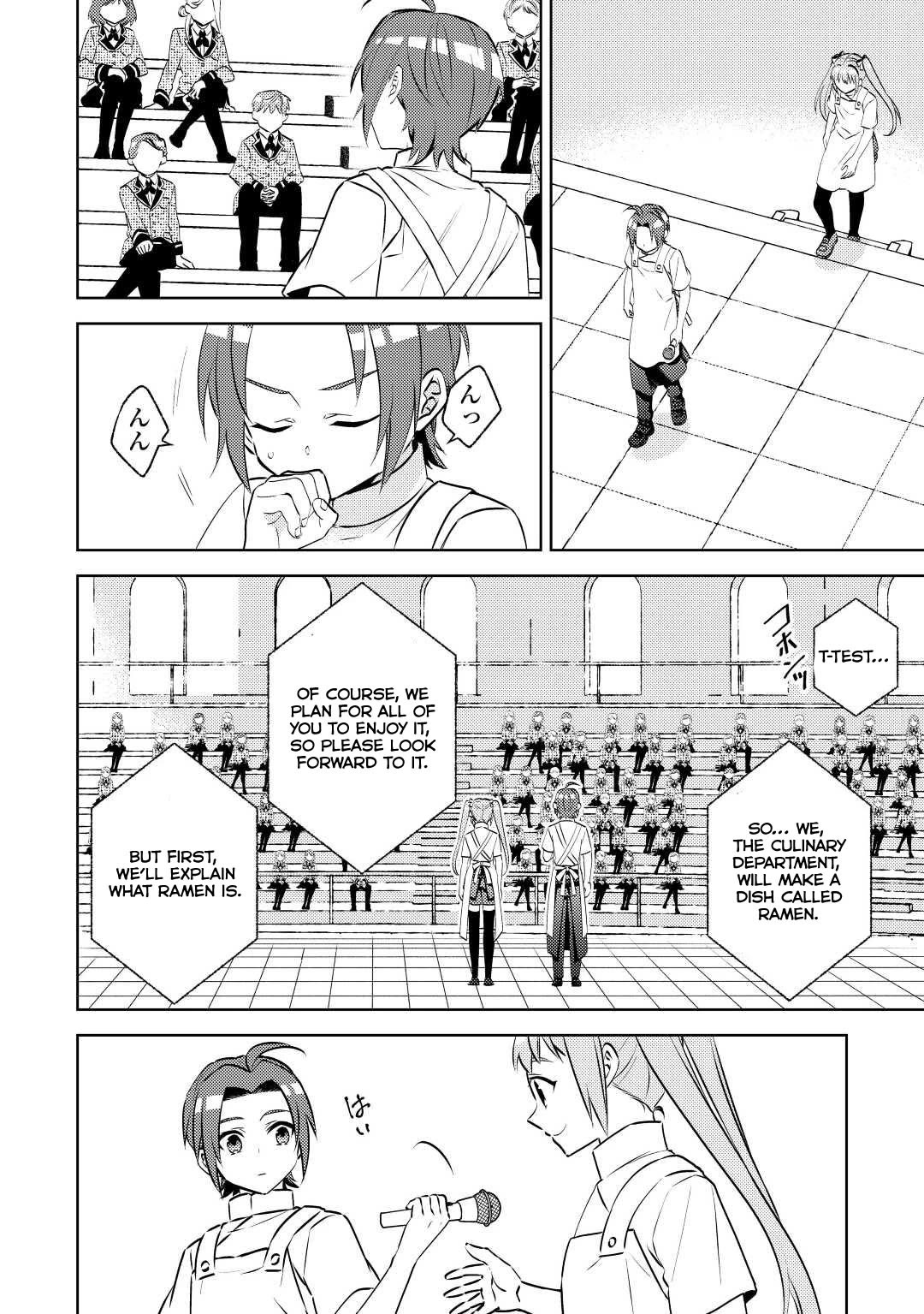 Isekai de Café o Kaiten Shimashita. Chapter 82 page 6 - Chapter 82