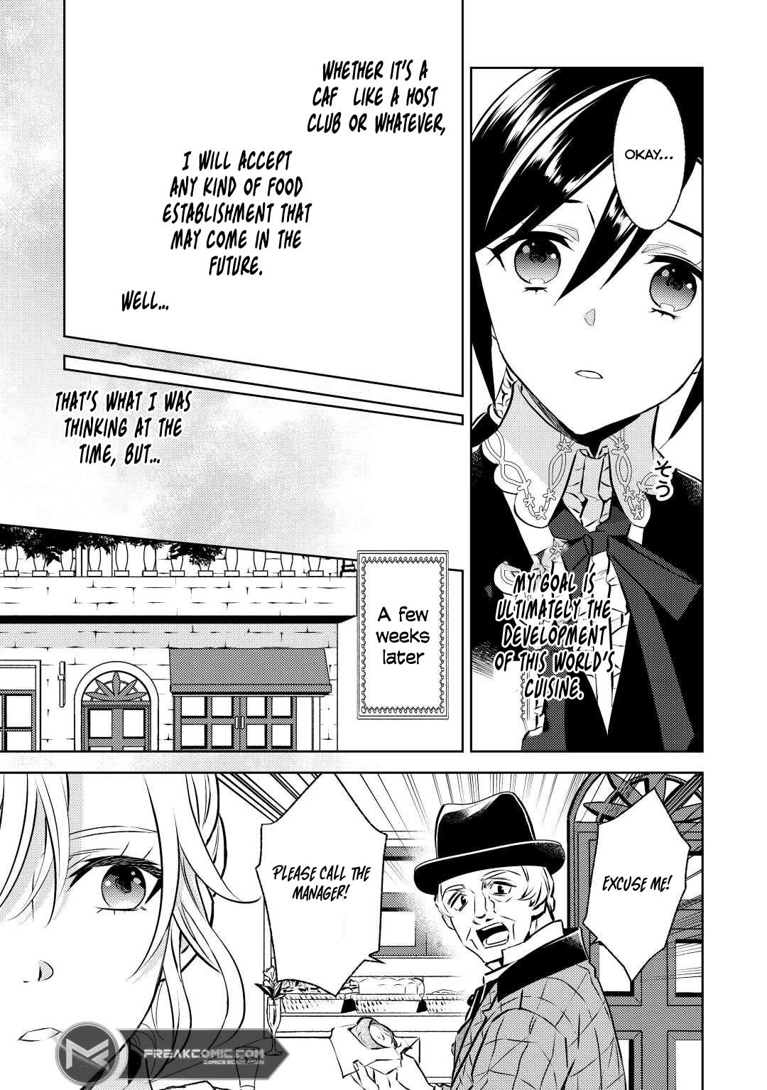 Isekai de Café o Kaiten Shimashita. Chapter 83 page 12 - Chapter 83