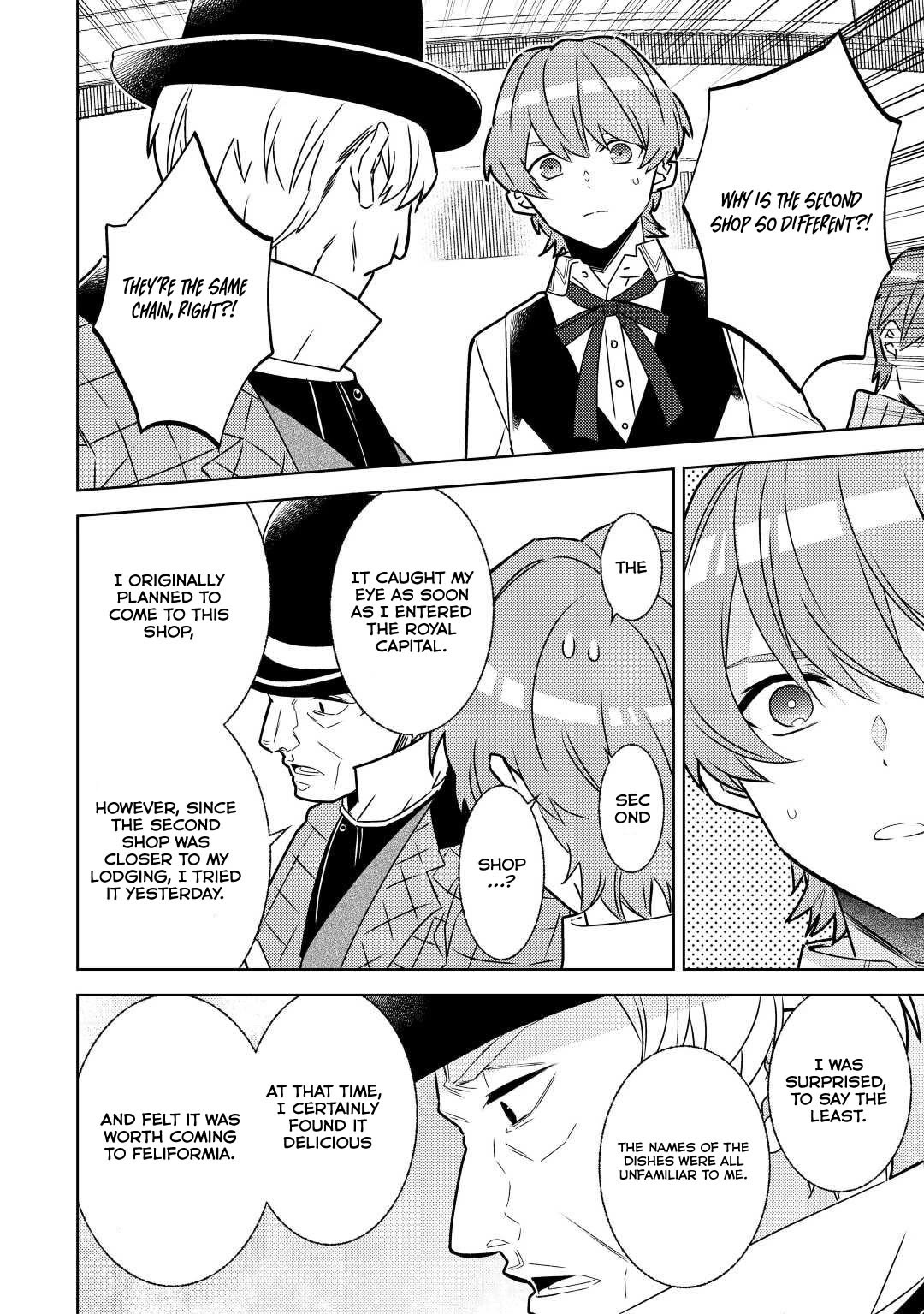 Isekai de Café o Kaiten Shimashita. Chapter 83 page 17 - Chapter 83