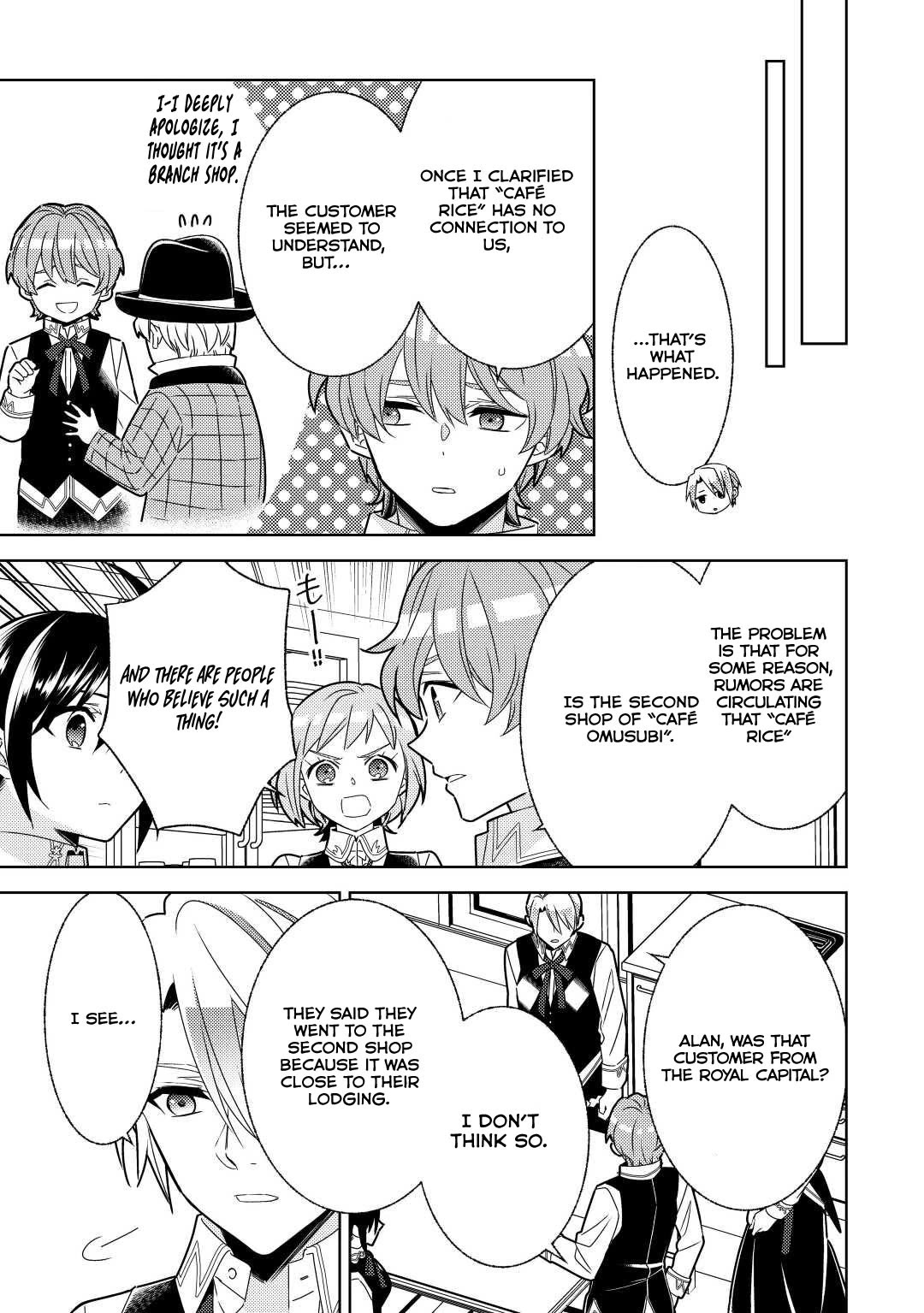 Isekai de Café o Kaiten Shimashita. Chapter 83 page 20 - Chapter 83