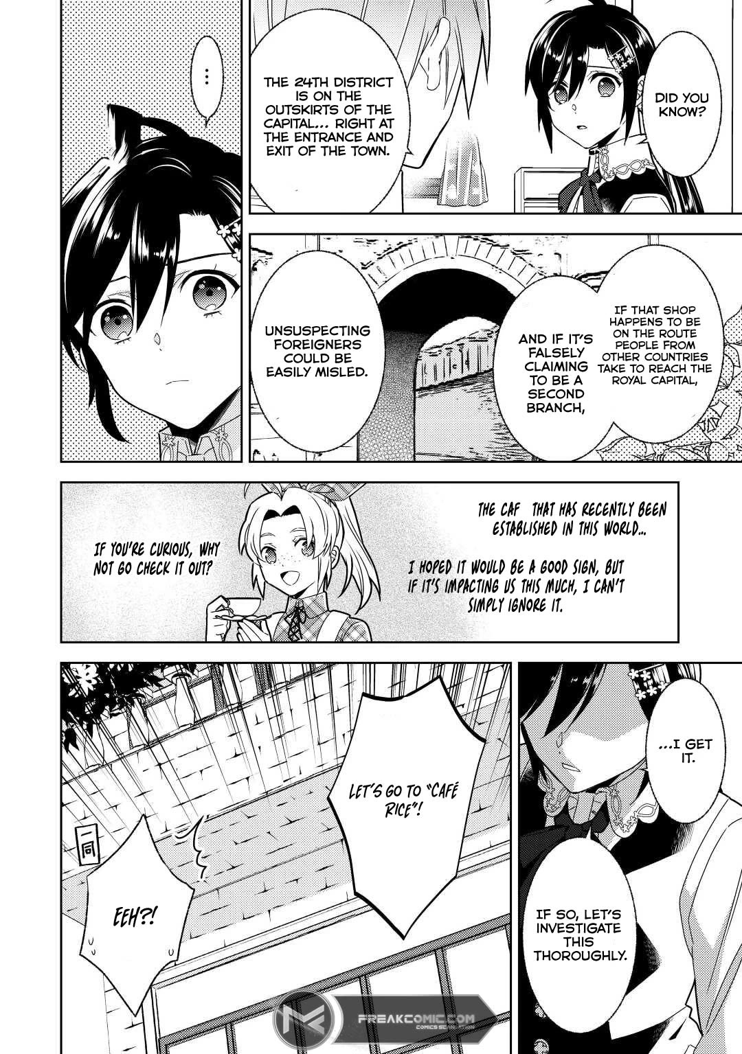 Isekai de Café o Kaiten Shimashita. Chapter 83 page 21 - Chapter 83