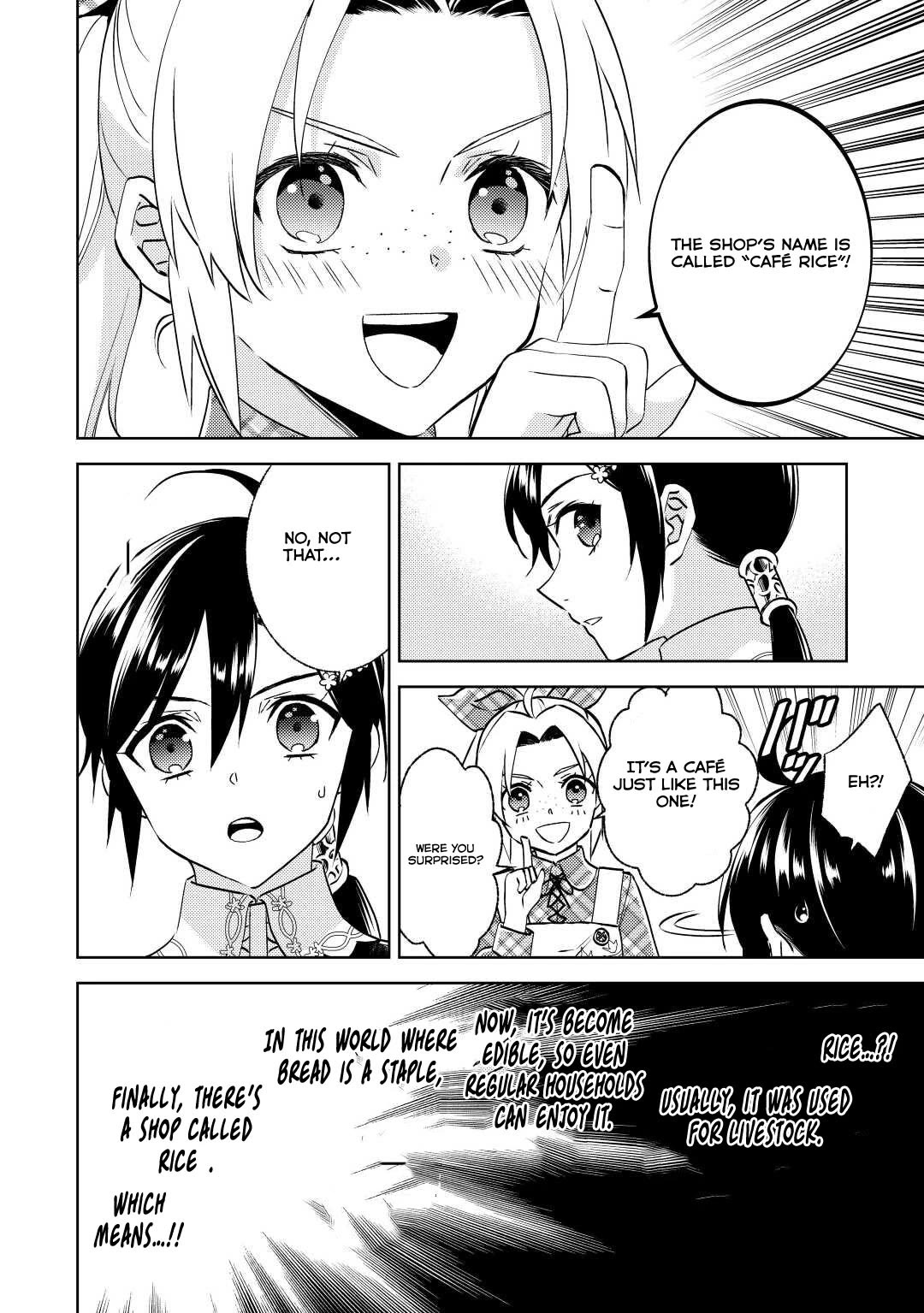 Isekai de Café o Kaiten Shimashita. Chapter 83 page 3 - Chapter 83