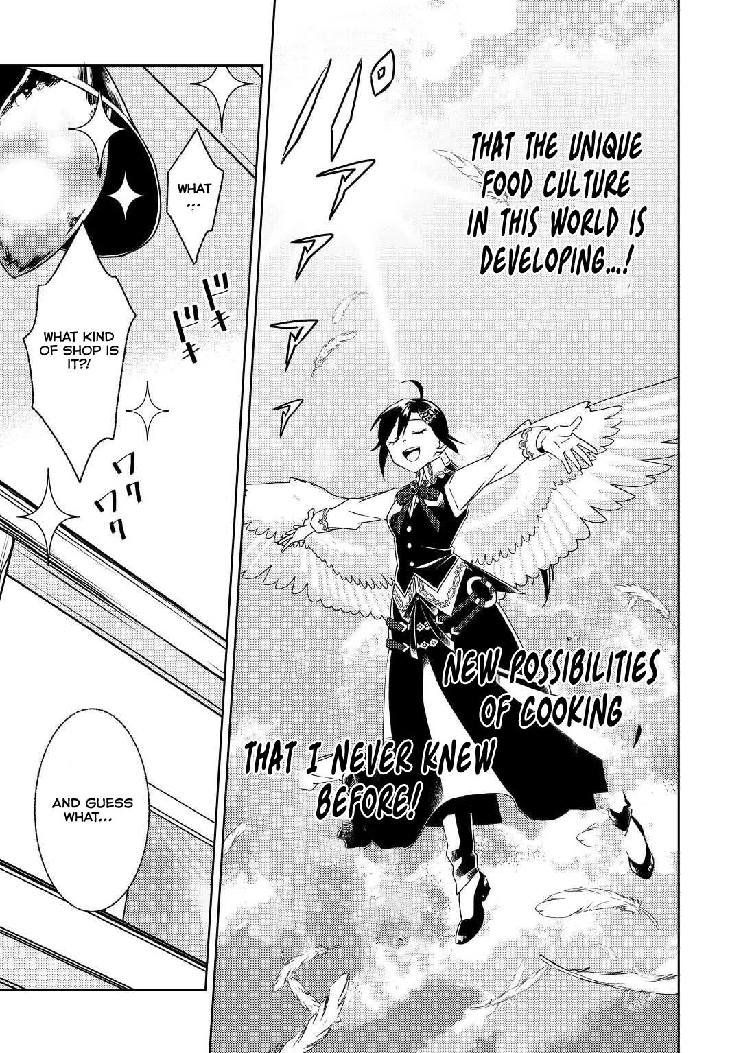 Isekai de Café o Kaiten Shimashita. Chapter 83 page 4 - Chapter 83
