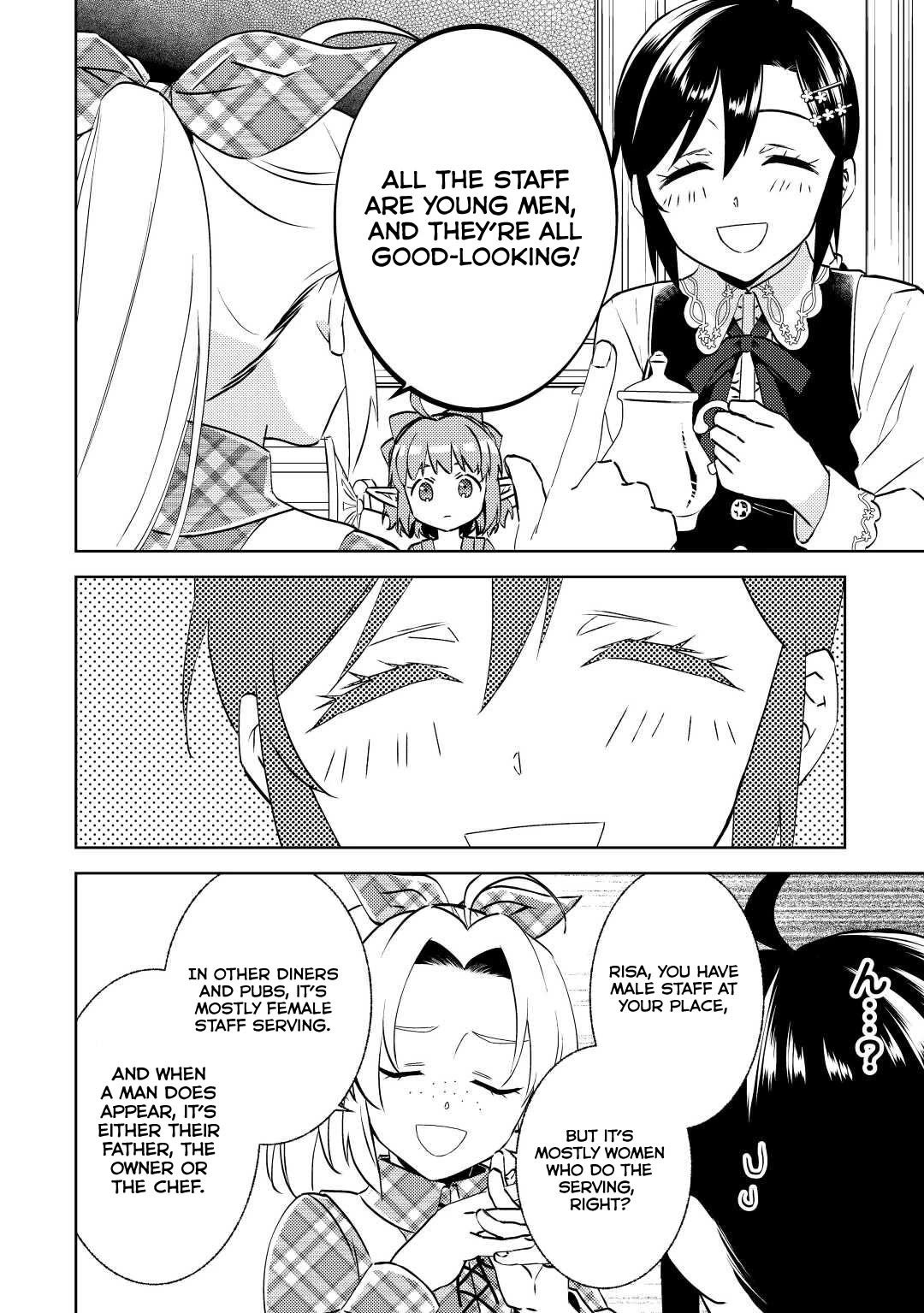 Isekai de Café o Kaiten Shimashita. Chapter 83 page 5 - Chapter 83