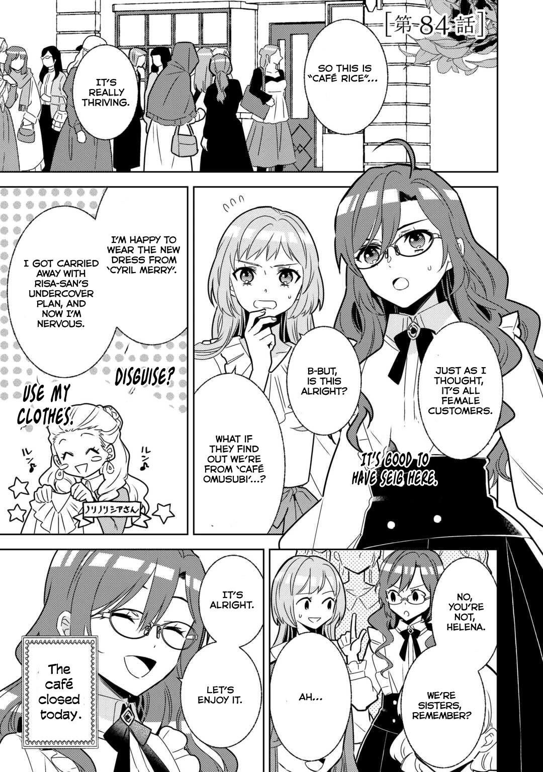 Isekai de Café o Kaiten Shimashita. Chapter 84 page 1 - Chapter 84