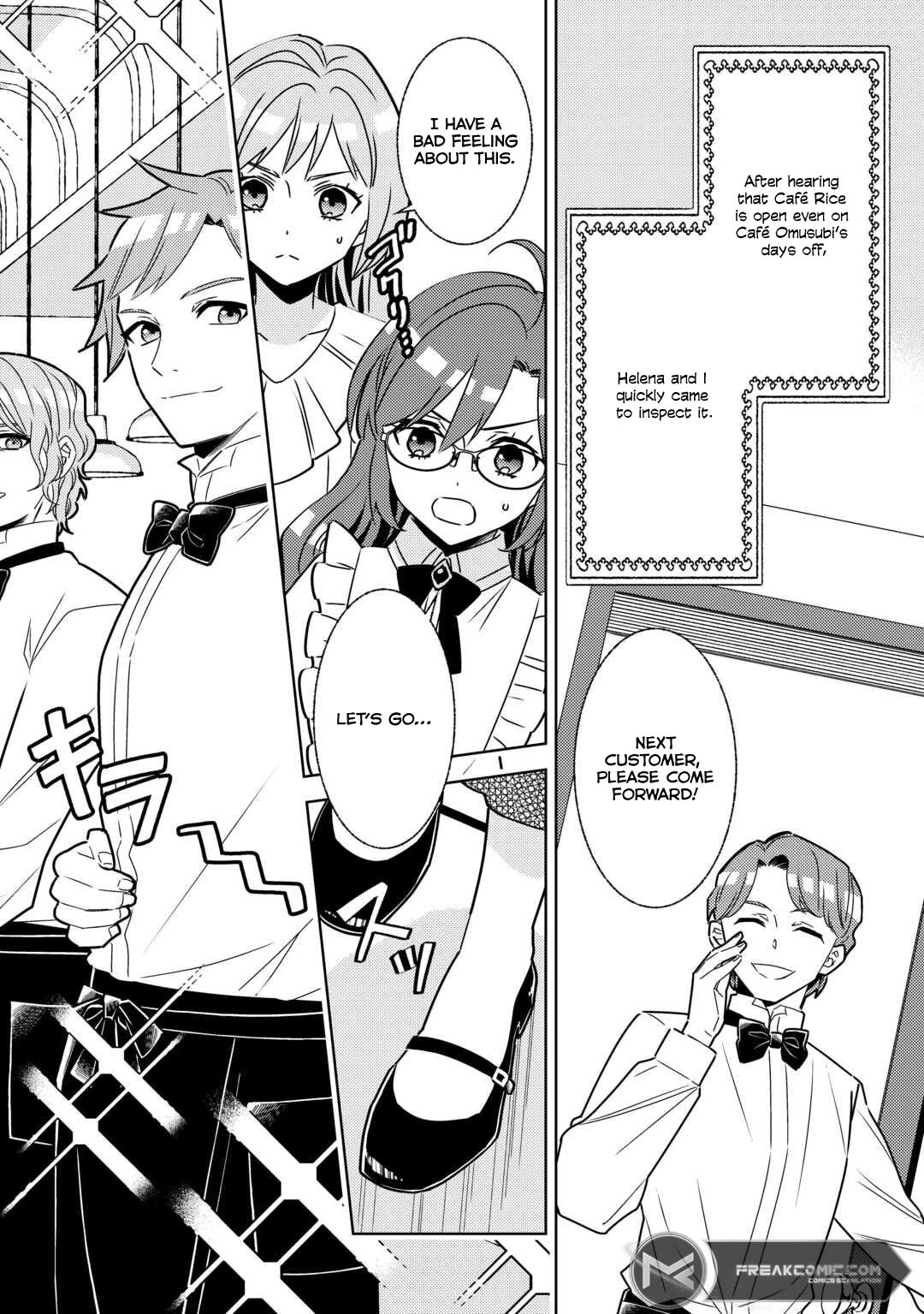 Isekai de Café o Kaiten Shimashita. Chapter 84 page 2 - Chapter 84