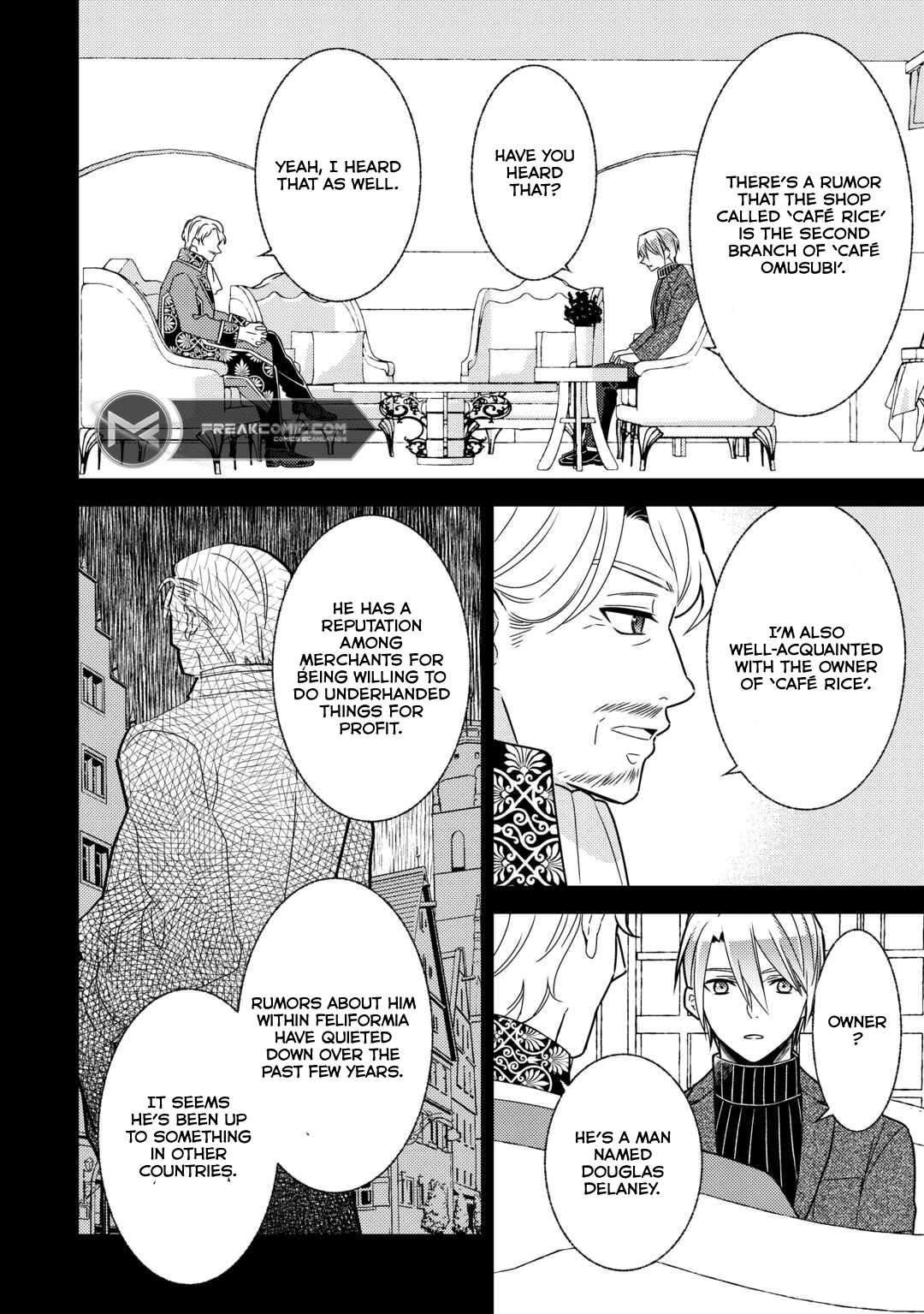 Isekai de Café o Kaiten Shimashita. Chapter 84 page 20 - Chapter 84