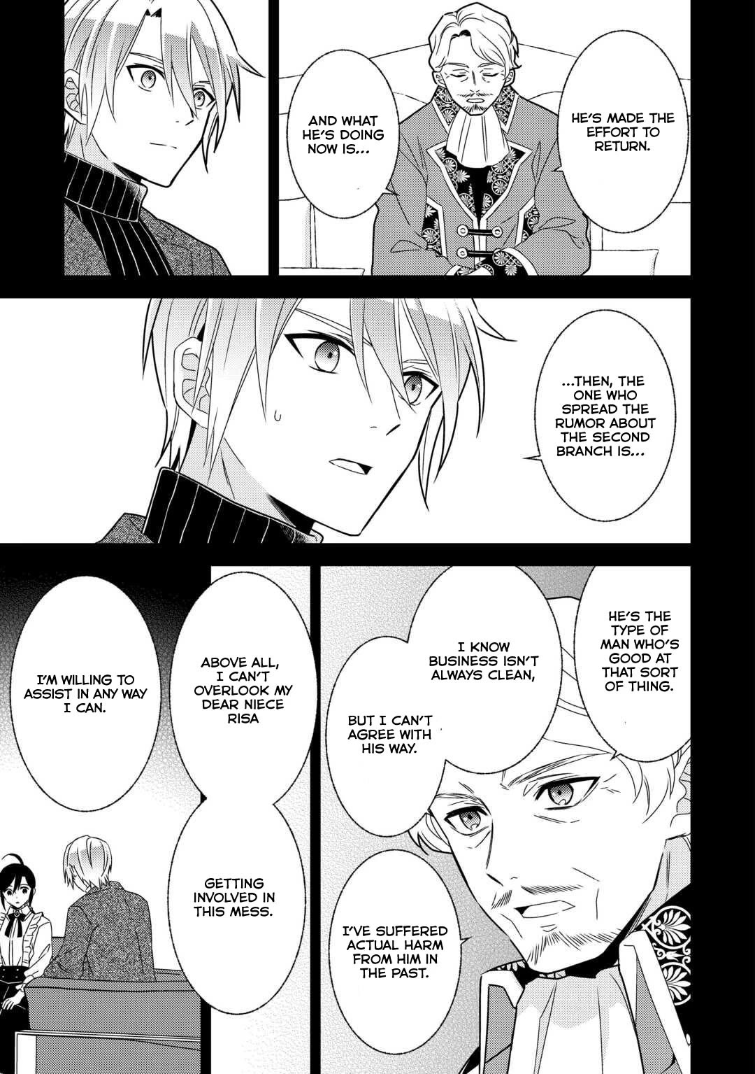 Isekai de Café o Kaiten Shimashita. Chapter 84 page 21 - Chapter 84