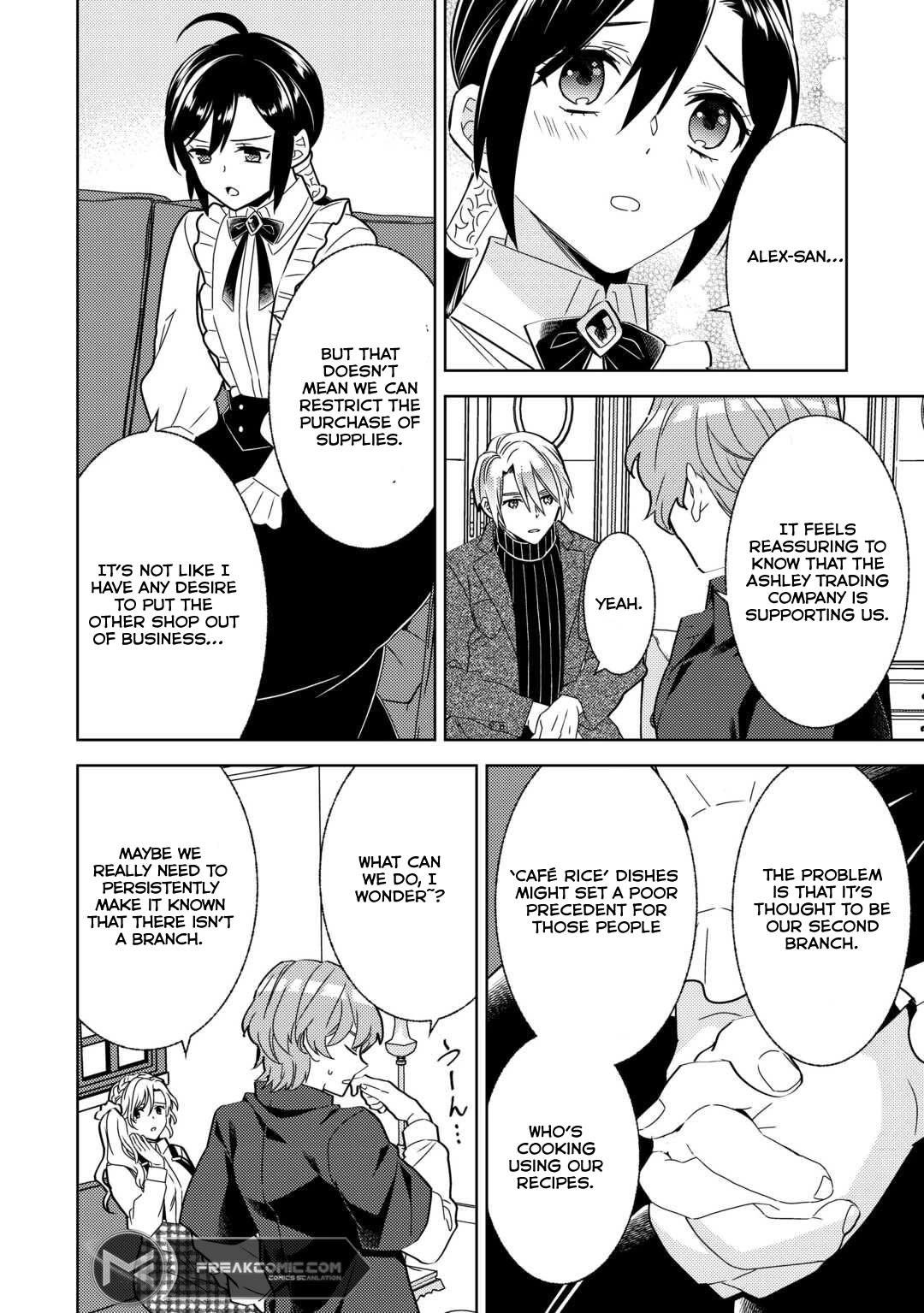 Isekai de Café o Kaiten Shimashita. Chapter 84 page 22 - Chapter 84