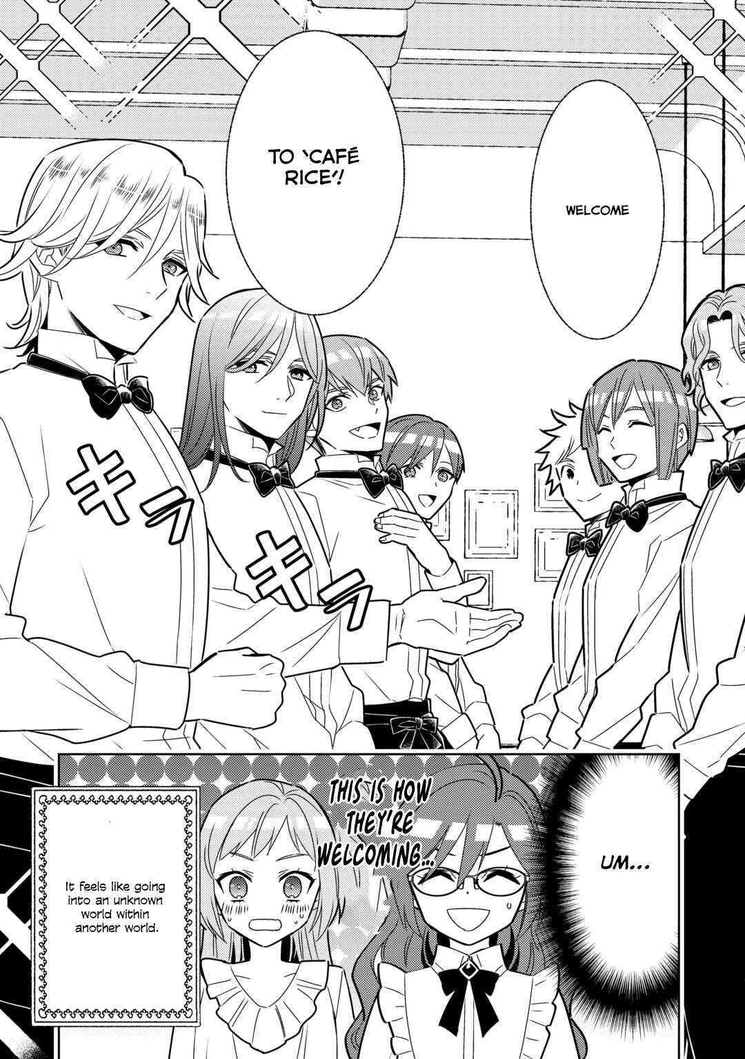 Isekai de Café o Kaiten Shimashita. Chapter 84 page 3 - Chapter 84