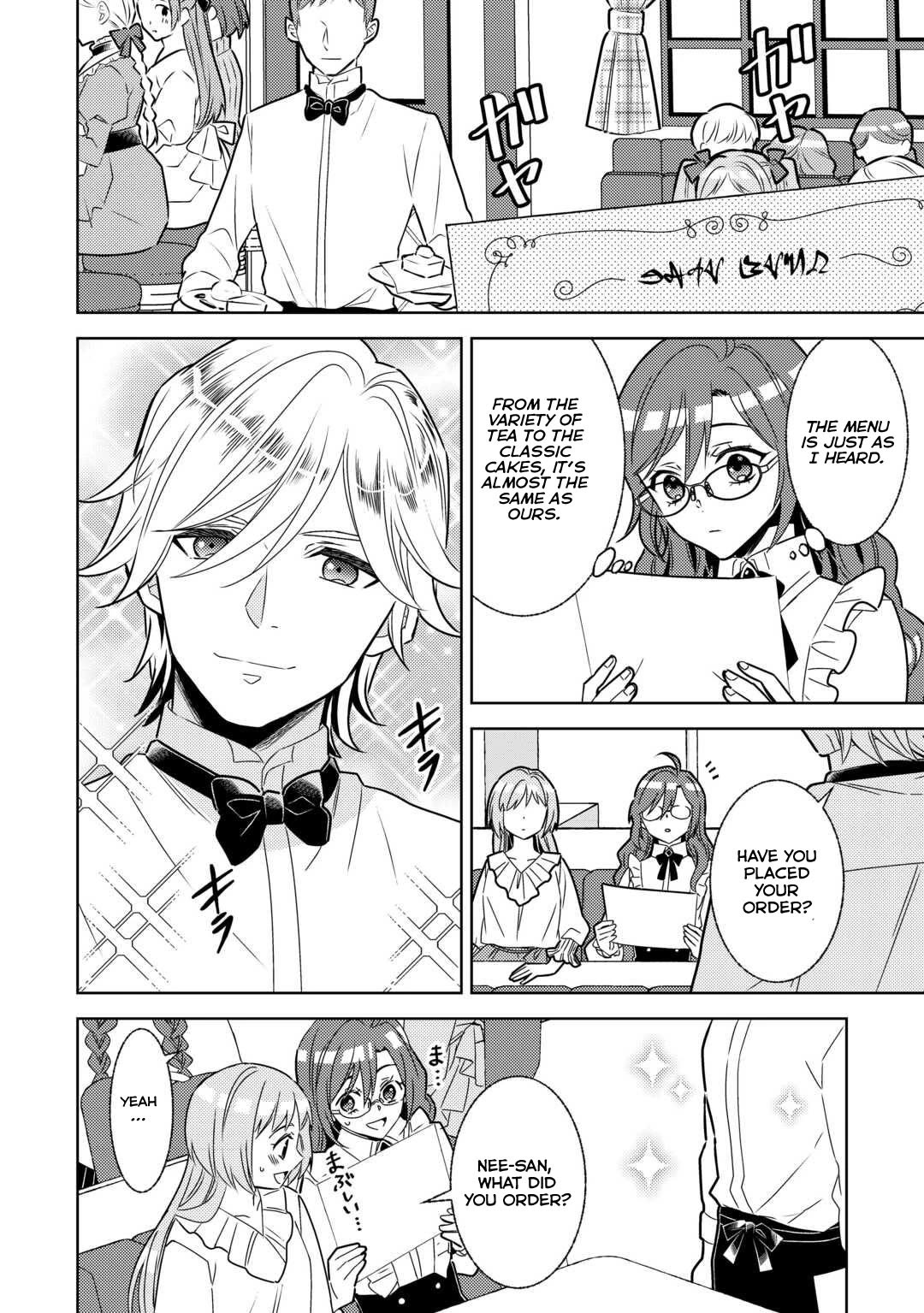 Isekai de Café o Kaiten Shimashita. Chapter 84 page 4 - Chapter 84