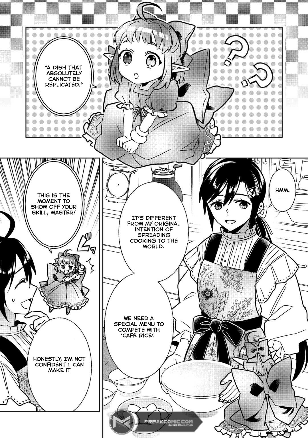 Isekai de Café o Kaiten Shimashita. Chapter 85 page 1 - Chapter 85