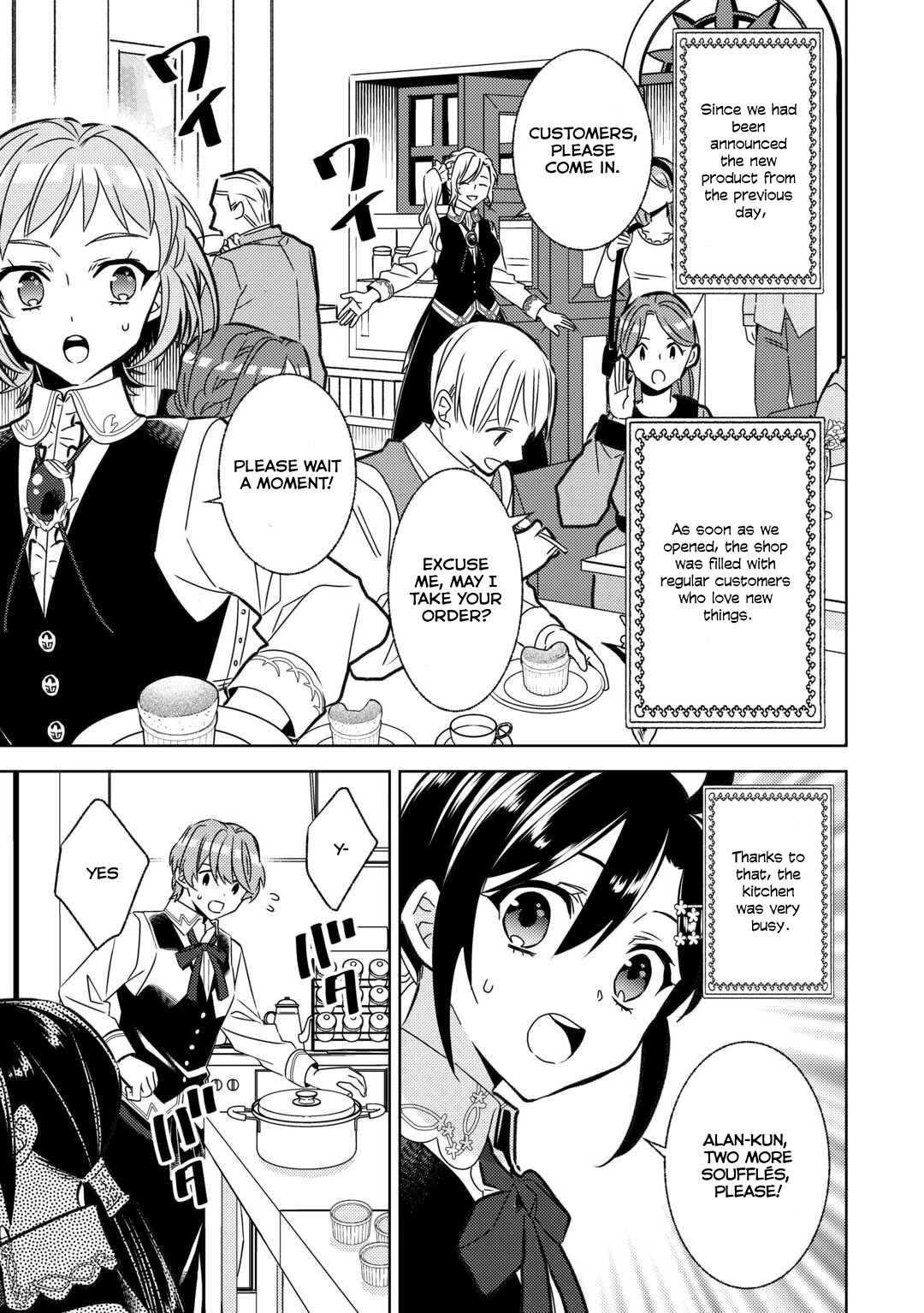 Isekai de Café o Kaiten Shimashita. Chapter 85 page 15 - Chapter 85