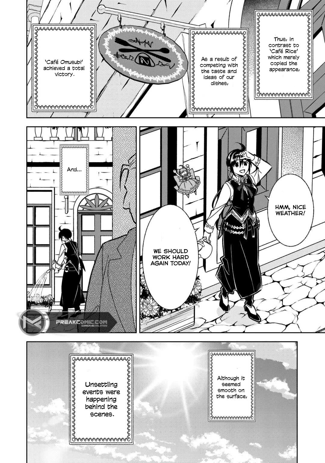 Isekai de Café o Kaiten Shimashita. Chapter 85 page 24 - Chapter 85