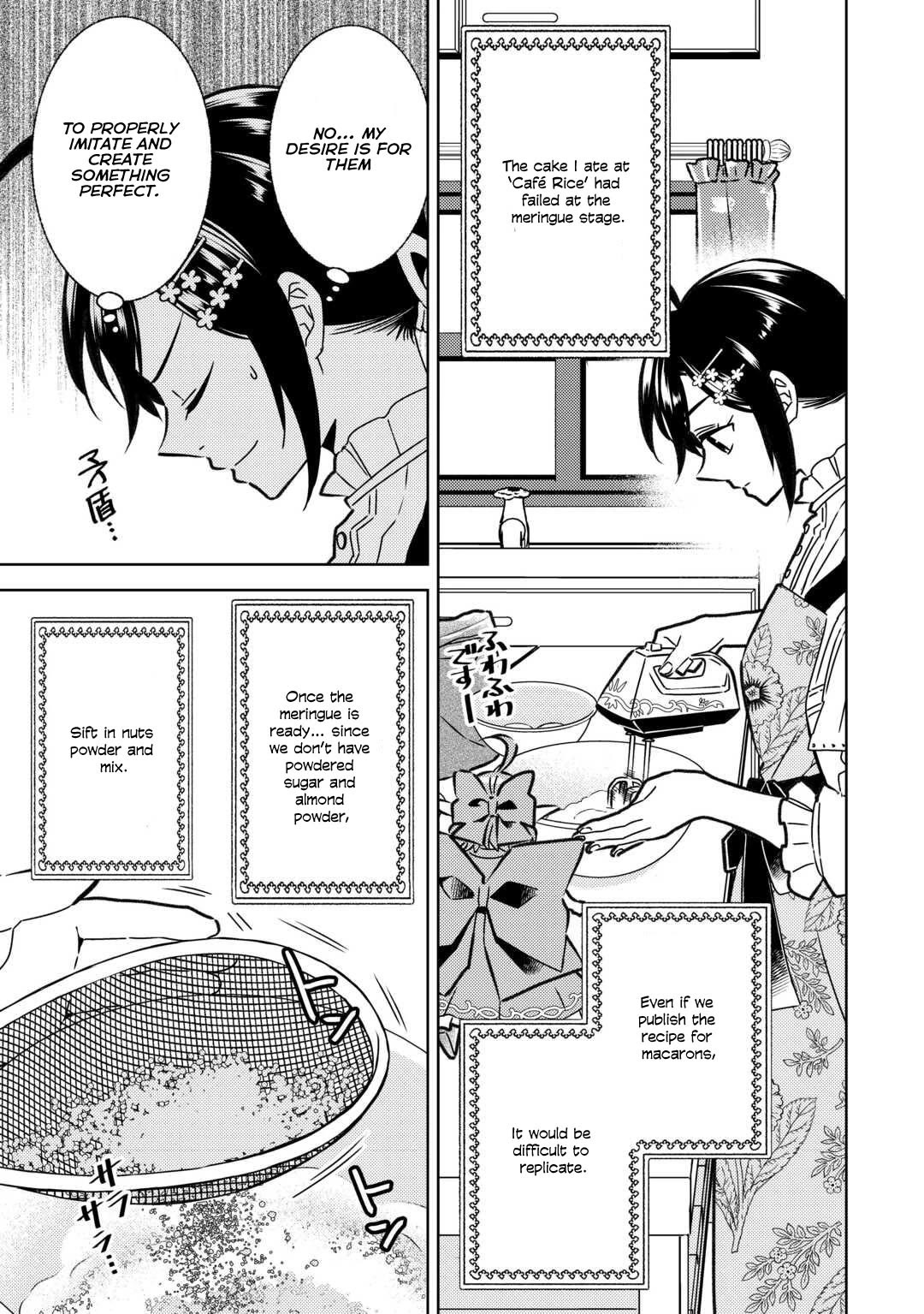 Isekai de Café o Kaiten Shimashita. Chapter 85 page 5 - Chapter 85
