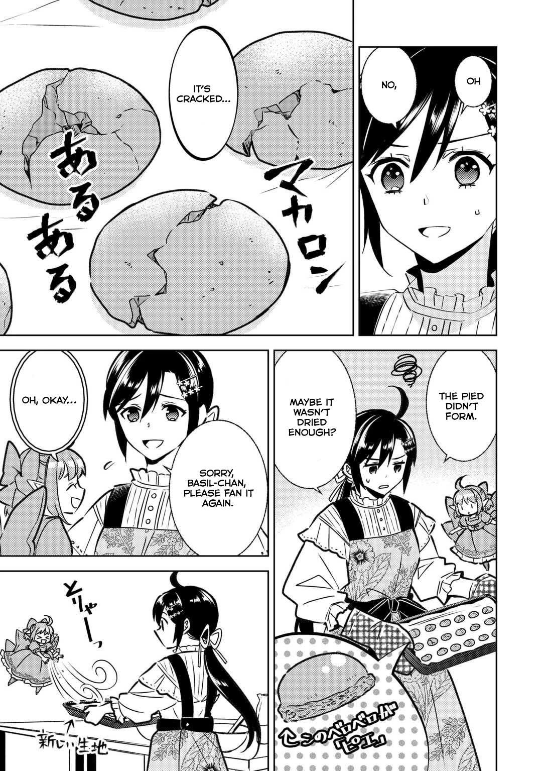 Isekai de Café o Kaiten Shimashita. Chapter 85 page 9 - Chapter 85