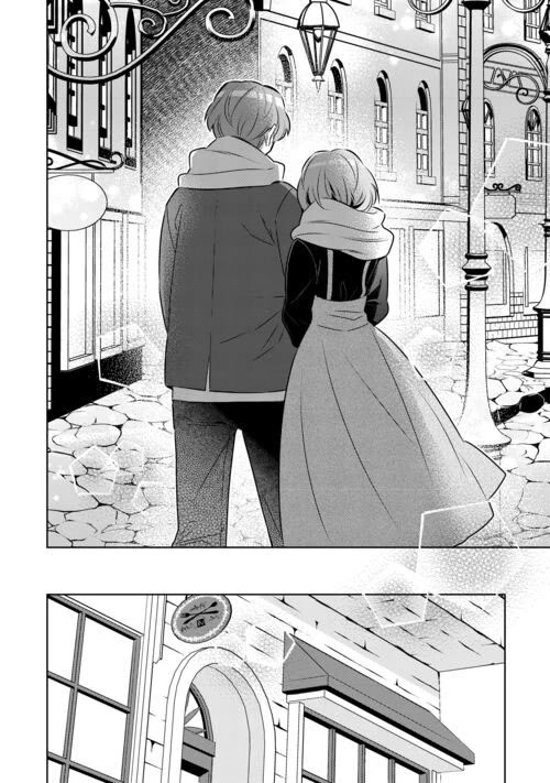Isekai de Café o Kaiten Shimashita. Chapter 86 page 14 - Chapter 86