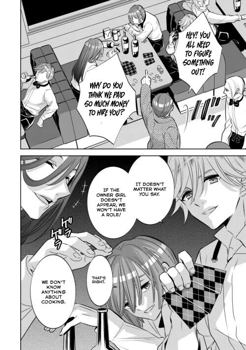 Isekai de Café o Kaiten Shimashita. Chapter 86 page 22 - Chapter 86