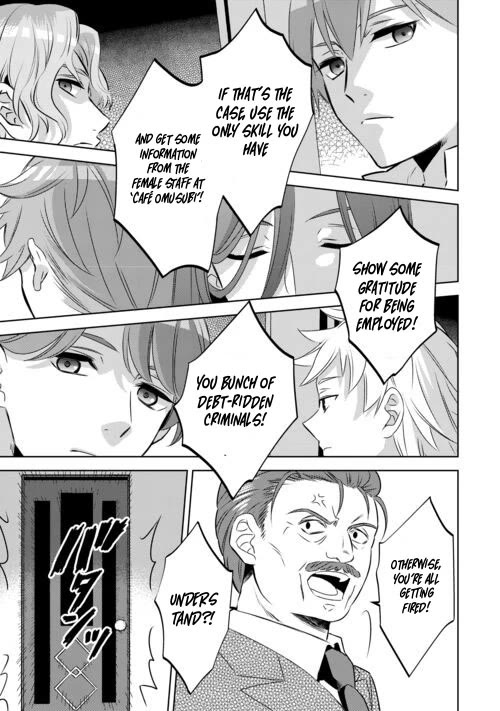 Isekai de Café o Kaiten Shimashita. Chapter 86 page 23 - Chapter 86