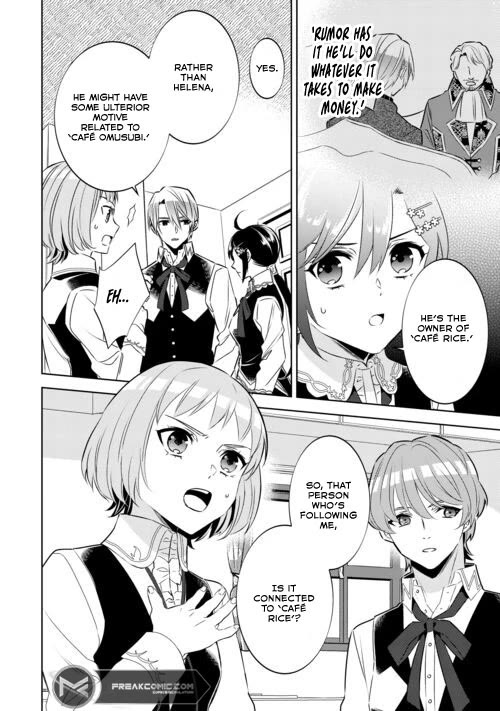 Isekai de Café o Kaiten Shimashita. Chapter 86 page 6 - Chapter 86