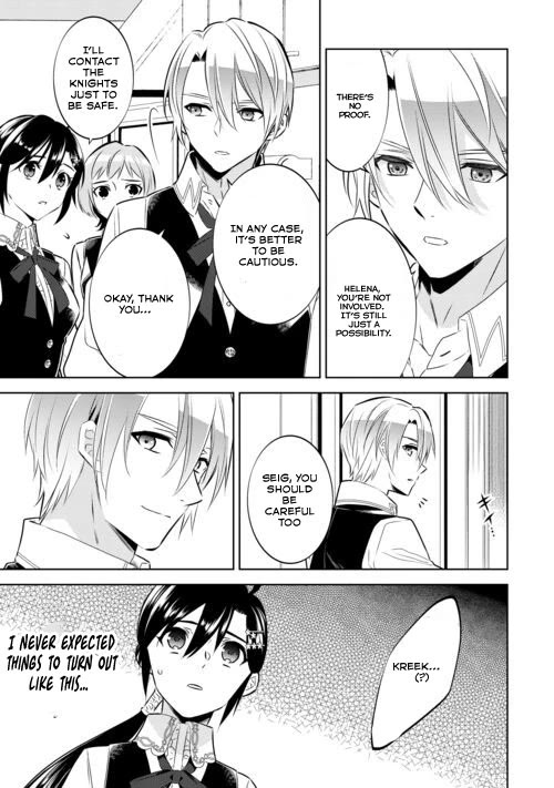Isekai de Café o Kaiten Shimashita. Chapter 86 page 7 - Chapter 86