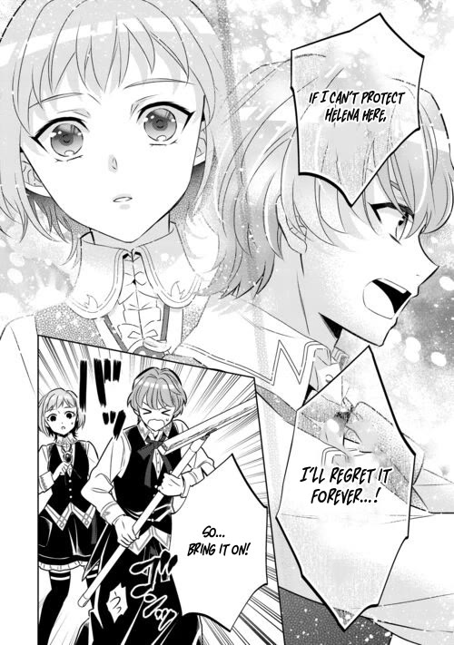 Isekai de Café o Kaiten Shimashita. Chapter 87 page 12 - Chapter 87