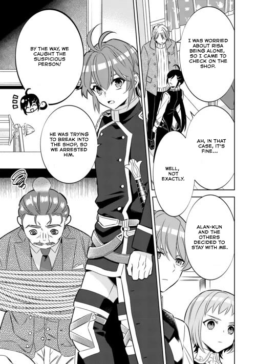 Isekai de Café o Kaiten Shimashita. Chapter 87 page 15 - Chapter 87