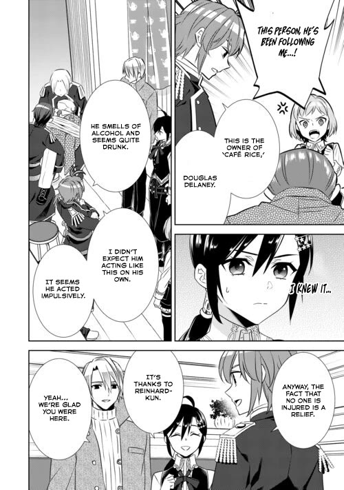 Isekai de Café o Kaiten Shimashita. Chapter 87 page 16 - Chapter 87
