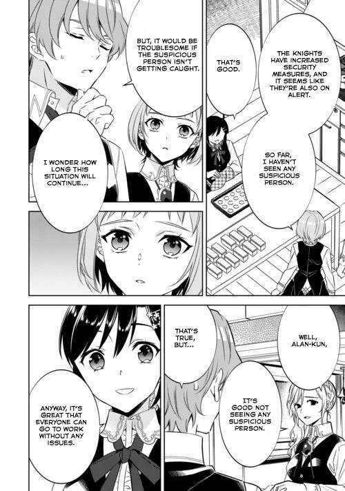 Isekai de Café o Kaiten Shimashita. Chapter 87 page 2 - Chapter 87