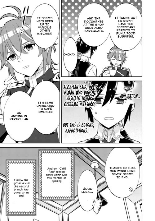 Isekai de Café o Kaiten Shimashita. Chapter 87 page 25 - Chapter 87