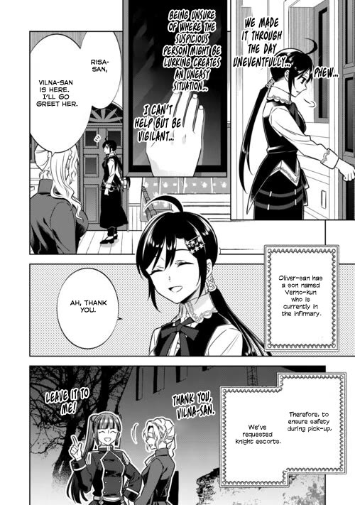 Isekai de Café o Kaiten Shimashita. Chapter 87 page 4 - Chapter 87