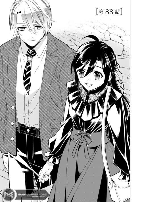 Isekai de Café o Kaiten Shimashita. Chapter 88 page 1 - Chapter 88