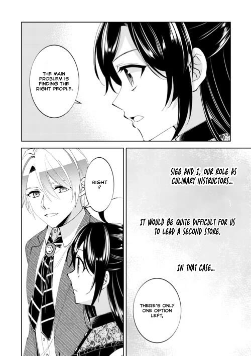 Isekai de Café o Kaiten Shimashita. Chapter 88 page 14 - Chapter 88