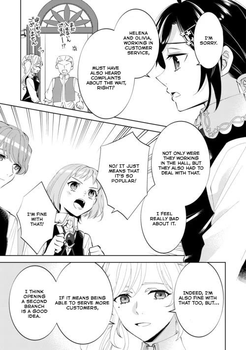 Isekai de Café o Kaiten Shimashita. Chapter 88 page 17 - Chapter 88