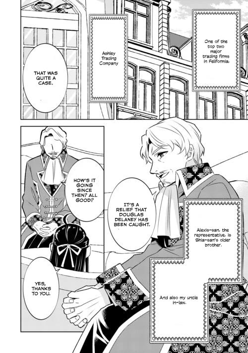 Isekai de Café o Kaiten Shimashita. Chapter 88 page 2 - Chapter 88