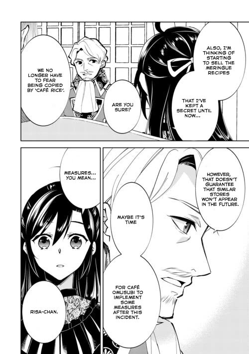 Isekai de Café o Kaiten Shimashita. Chapter 88 page 4 - Chapter 88