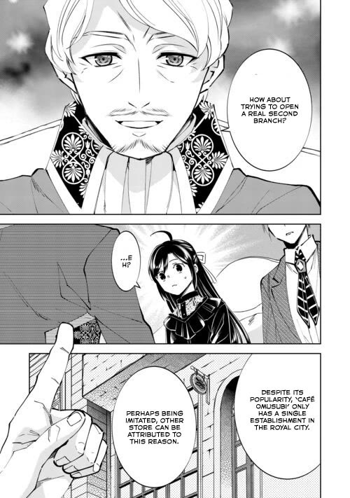 Isekai de Café o Kaiten Shimashita. Chapter 88 page 5 - Chapter 88