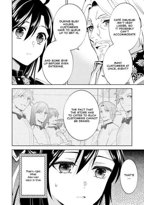 Isekai de Café o Kaiten Shimashita. Chapter 88 page 6 - Chapter 88