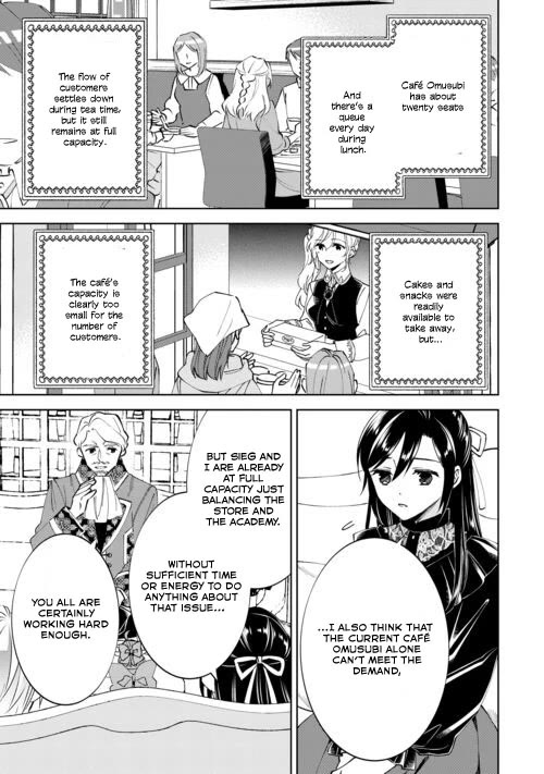 Isekai de Café o Kaiten Shimashita. Chapter 88 page 7 - Chapter 88